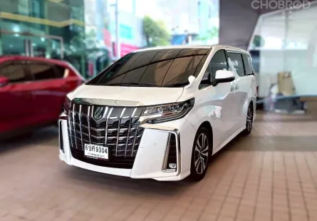 2020 TOYOTA ALPHARD 2.5 SC PACKAGE รถครอบครัว VIP 7ที่นั่ง