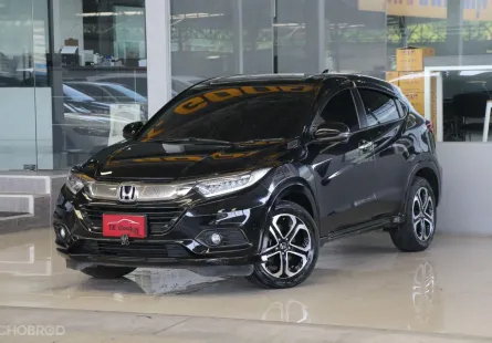 2020 Honda HR-V 1.8 EL SUV 