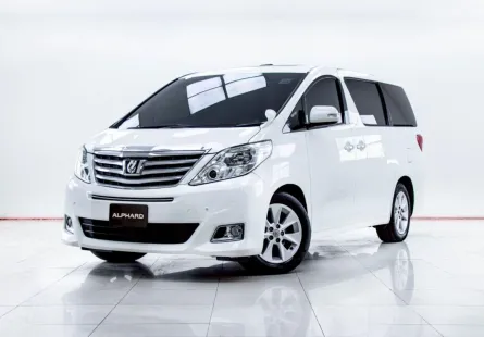5C459 TOYOTA ALPHARD 2.4 V AT 2012