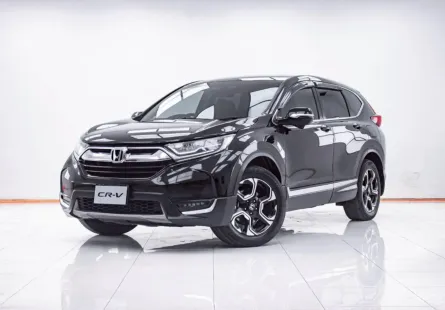 1E698 HONDA CR-V 2.4 EL 4WD. AT 2019