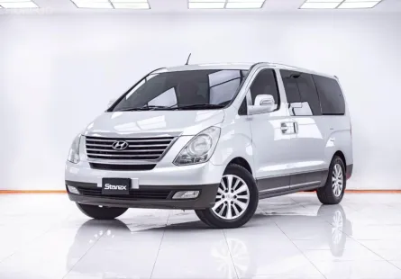 1E769 HYUNDAI GRAND STARLEX 2.5 VIP AT 2012