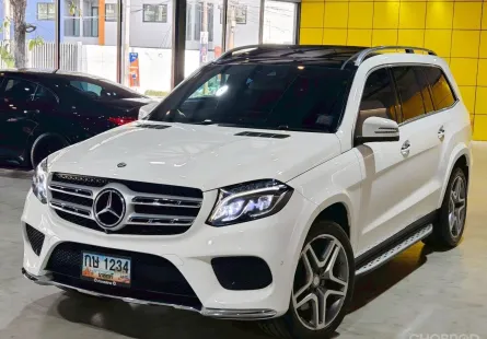 Mercedes-Benz GLS-Class 3.0 GLS350d 2017 รถ SUV มือสองสภาพดี ไมล์แท้  