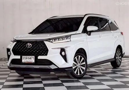 TOYOTA VELOZ 1.5 SMART เกียร์ออโต้ ปี 2022 รถบ้านมือเดียว ไมล์น้อย