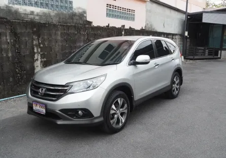 HONDA CRV 2.4 EL 4WD ปี 2013