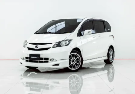 4B091 HONDA FREED 1.5 E 2011