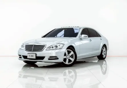 4B086 MERCEDES-BENZ S300 3.0 L 2011