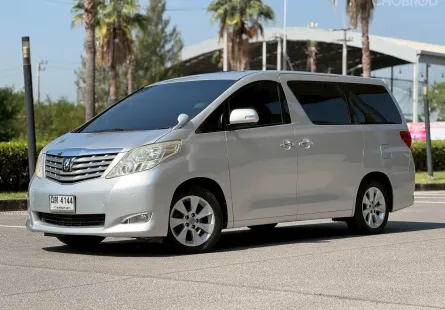 Toyota Alphard 2.4 ปี 2010 รถสวยพร้อมใช้งาน 