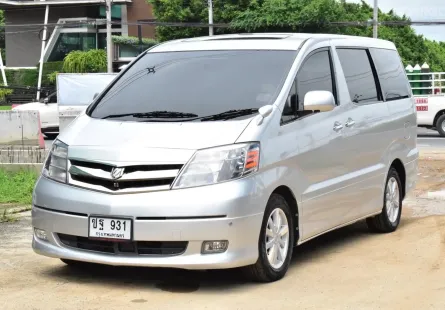 2007 Toyota ALPHARD 2.4 HYBRID รถตู้/MPV เจ้าของขายเอง 