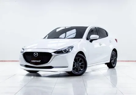 5C472 MAZDA 2 1.3 S LEATHER 4Dr AT 2020