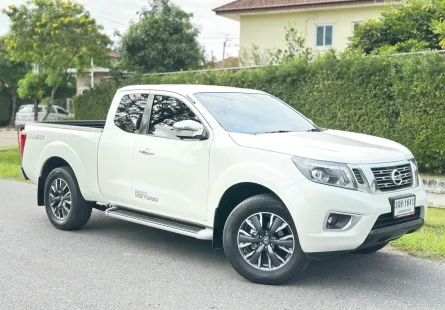 2020 Nissan NP 300 Navara 2.5 King Cab Calibre V AUTO