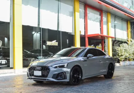 2021 Audi A5 Coupe 40 TFSI S-Line Back Edition 