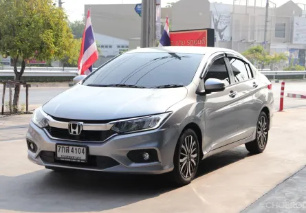 2018 Honda CITY 1.5 i-VTEC