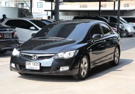 2009 Honda Civic 1.8 i-VTEC