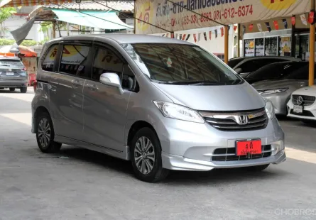 2014 Honda Freed 1.5 E