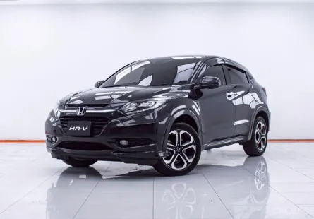 1E798 HONDA HR-V 1.8 EL SUNROOF AT 2015