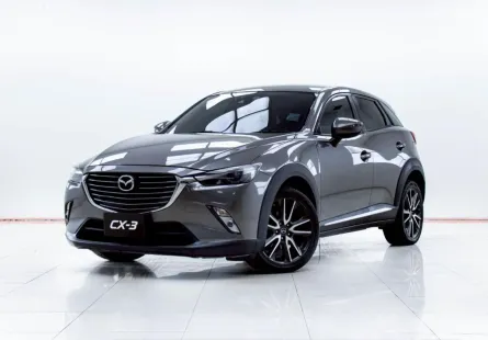 5C495 Toyota Camry 2.5 G 2021 รถมือสองสภาพดี