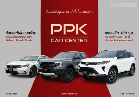 2021 Suzuki SWIFT 1.2 GL