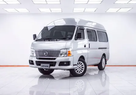 1E827 NISSAN URVAN 3.0 GX E25 MT 2006