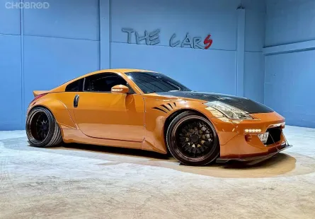 2008 Nissan FAIRLADY 3.5 รถเก๋ง 2 ประตู รถสภาพดี มีประกัน ไมล์น้อย 40,000 km 