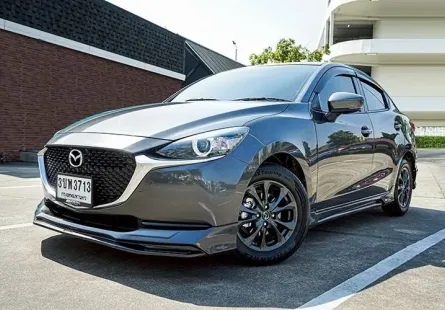 2022 Mazda 2 1.3 C