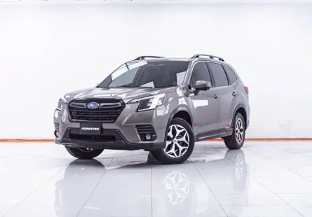 1E833 SUBARU FORESTER 2.0 I-L EYESIGHT AT 2024