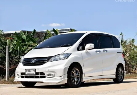 Honda Freed 1.5 EL ปี 2013