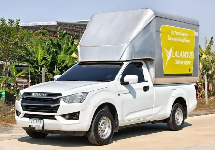 Isuzu D-Max Spark EX 3.0  M/T ปี 2021