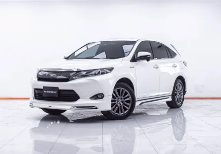 1E840 TOYOTA HARRIER 2.5 HYBRID AT 2014