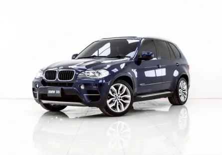 4B103 BMW X5 3.0 XDRIVE30D 2013