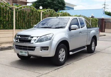 ISUZU D-MAX ALL NEW SPACECAB HI-LANDER 2.5 VGS Z ปี 2014 เกียร์AUTO สภาพนางฟ้า