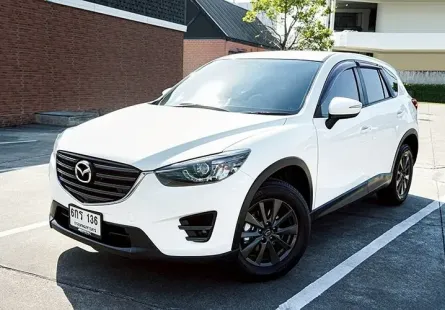 2017 Mazda CX-5 2.0 S