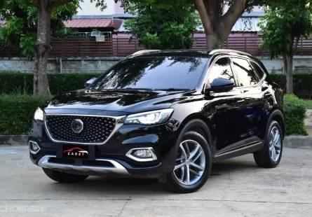 2020 Mg HS 1.5 Turbo SUV 