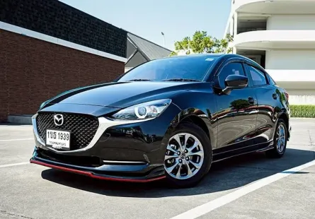 2020 Mazda 2 1.3 C