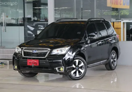 2017 Subaru Forester 2.0 i-P 4WD SUV