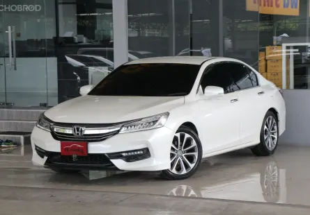 2017 Honda Accord 2.0 Hybrid