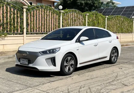 HYUNDAI IONIQ EV ปี 2019  รถ EV วิ่งน้อย 57,000 กม.