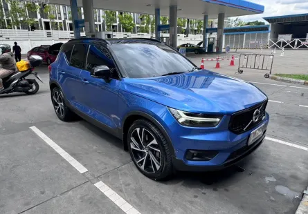 Volvo XC40 2021