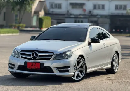 Mercedes-Benz C-Class 1.8 C180 สปอร์ต2ประตู ภายในสีแดง  สวย ขับดีพร้อมใช้ 