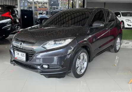 2015 Honda HR-V 1.8 E SUV ดาวน์ 0%