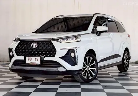 TOYOTA VELOZ 1.5 PREMIUM เกียร์ออโต้ ปี 2023 (ไม่ขายป้ายทะเบียน)