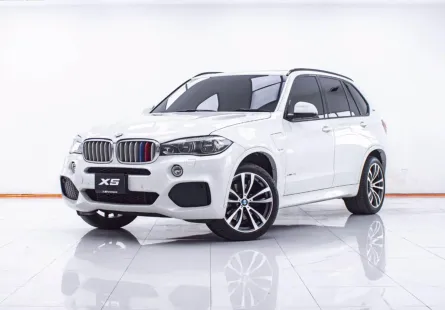 1E822 BMW X5 2.0 XDRIVE40E M SPORT AT 2017