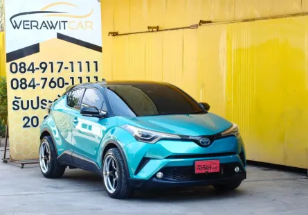 Toyota C-HR 1.8 HV Hi SUV ตัวท็อป ปี 2018 เครื่องยนต์ เบนซิน 1.8 Hybrid + มอเตอร์ไฟฟ้า 122 แรงม้า