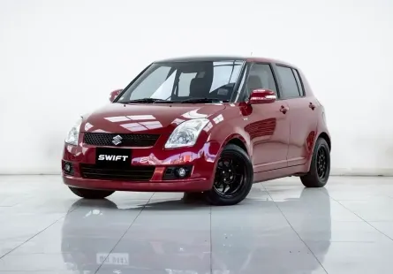 2B266 ขายรถยนต์มือสอง Suzuki Swift 1.5 GL ปี 2012 สภาพดี
