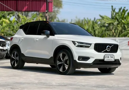 Volvo XC40 1.5 PHEV R-Design Expression 2023 รถมือสองคุณภาพสูง