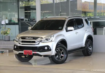 Isuzu MU-X 1.9 ONYX ปี2020 รถบ้านมือเดียว ใช้น้อยเข้าศูนย์ตลอด สวยเดิมทั้งคัน ออกรถ0บาท