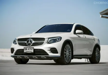 Benz GLC250d 4MATIC Coupe ปี 2016 