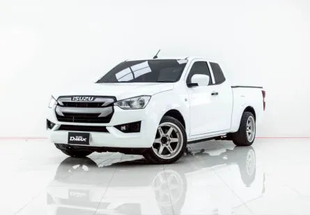 4B120 ISUZU D-MAX 1.9 S 2019