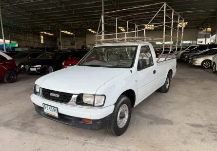 ขายรถ Isuzu Spark EX มังกรทอง หัวเดียว ปี 1998 สีขาว