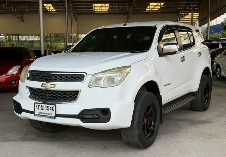 Chevrolet Trailblazer 2.8 ดีเซล ปี 2013 สีขาว