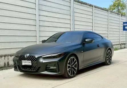 2021 BMW 4 Series 2.0 430i รถเก๋ง 2 ประตู รถบ้านมือเดียว 